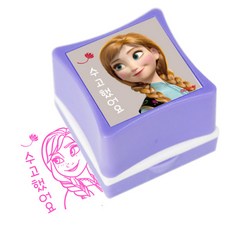 디즈니 칭찬스탬프 겨울왕국 수고했어요, 1개