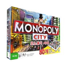 코리아보드게임 모노폴리 시티, 8세이상, 1개