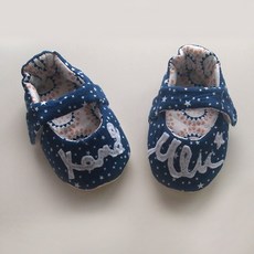 레터링 아기 신발, 블루, 1개