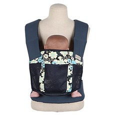 에스쁘와르 퓨전포대기 망사 (55~66), 네이비