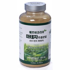 [예르바]마테차 추출분말, 100g, 1개, 1개입