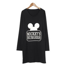 엄짱 버거롱수유티