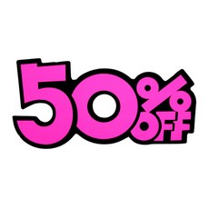 아트사인 50% OFF 진열용품 6p P2205, 2개