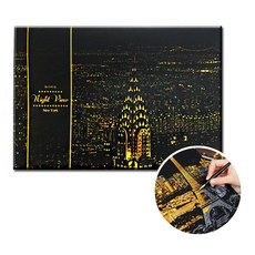 LAGO DESIGN 刮刮夜景: 紐約, Scratch 夜景：紐約, 1個