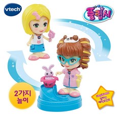 브이텍플립시 에바의 수의사 놀이세트, 혼합색상, 1개