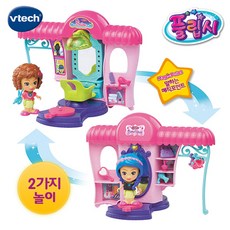 브이텍플립시 스타일라의 헤어샵과 부티크세트, 혼합색상, 1개