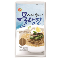 진미 냉면, 2개, 700g