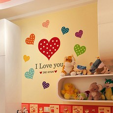 彩虹愛心 A款 裝飾貼紙, I LOVE YOU