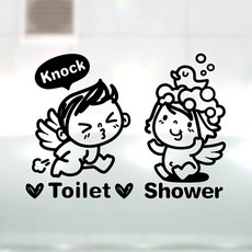 [제제데코] 아기천사 Toilet+Shower, 다크브라운