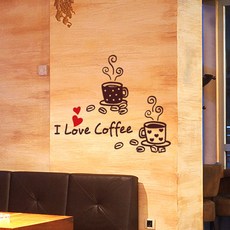 [제제데코] 러브커피, 다크브라운