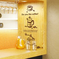 [JEJEDECO] 您喜歡咖啡嗎?, 黑色