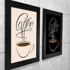 커피 향기 액자 cy375, 블랙프레임