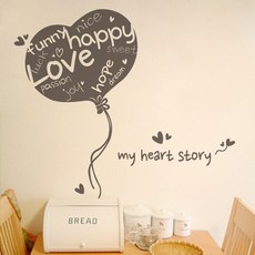 SG派對線條設計貼紙a114 在氣球上放滿愛吧, 粉紅色