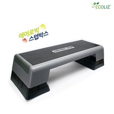 에코리즈 3단 에어로빅 스텝박스, 그레이