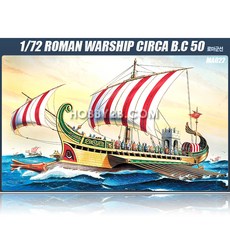 科學院 1/72 羅馬戰艦 ROMAN WAR SHIP ACMA022