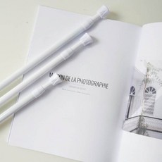 Maison Textile Steel Tension 15mm窗簾桿, 白色