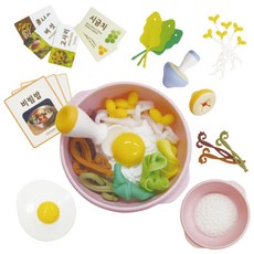 그루아이 한식 소꿉놀이 비빔밥 세트, 혼합