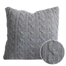 메종텍스타일 아다모 니트 쿠션커버