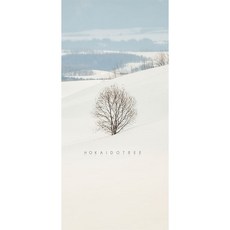 Art Door雪樹(door-083-A), 白色的