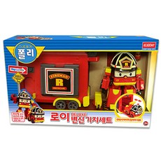 로보카폴리 변신기지세트(로이), 빨강, 1개