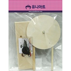 유니아트 시계완성품세트(탁상), 1개