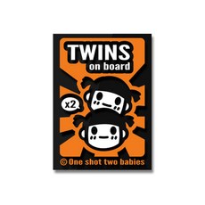 寶寶在車上[顏色], NO.385, 1個