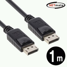 NETmate DisplayPort 1.2 케이블(단품), NMC-DP210, 블랙, 1개