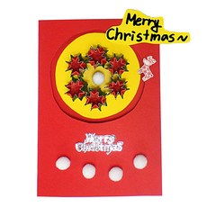 (뚝딱뚝딱메이킹DIY) 동글이 크리스마스카드 4인세트, 1개