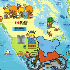 兒童世界地圖_艾莉和朋友們世界地圖 Ver.02, A款