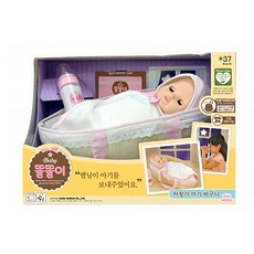 미미월드 똘똘이 자장가 아기바구니, 혼합색상, 1개