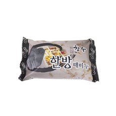 디에스켐 향수 때비누 참숯
