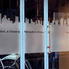 高級切割霧片_首爾市前夕_180x45cm