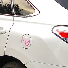1AM 書法汽車油箱蓋貼紙 c 愛心, 2個, 粉紅色