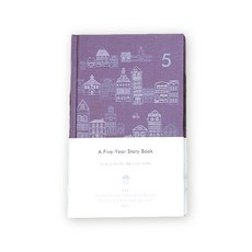 Mellow 5 年日記 (ver5-2), Matt burgundy, 1本