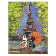 가스파드앤리사 무지개 에펠탑 직소퍼즐 PL300-05, 300피스, 혼합색상, 1개