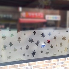 [藍樹] 落葉故事