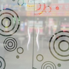 PARANGNAMU 圓圈圖案