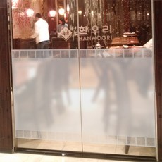 [藍樹] 傳統圖案