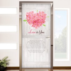 GGOOMIM 親愛的你 玄關門貼紙 cp169, 混色