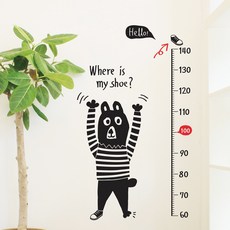 身高測量壁紙 2K1501, 455 x 875 毫米, 1個