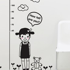 身高測量壁紙 P074 C款, 黑色的
