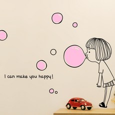 2Page 設計貼紙 泡泡糖, 415×615mm, 1個, 混合顏色