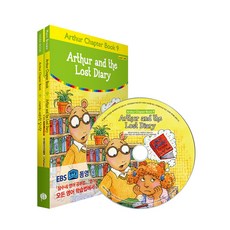 Arthur and the Lost Diary(아서와 사라진 일기장), 롱테일북스