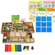 선진상사 프뢰벨큰솔가베 11종 엔젤형 교재포함세트 + 선물5종, 1개