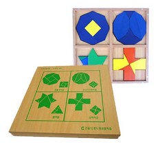 Froebel 立體彩色七巧板拼圖, 綠色