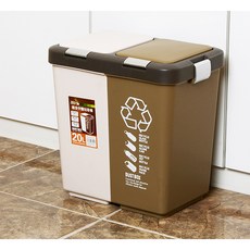 分類回收垃圾桶, 米色+卡其色