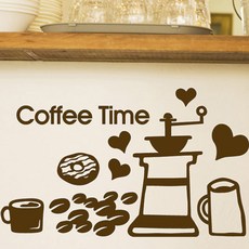 뭉키데코 Coffee time2 카페스티커, 다크브라운