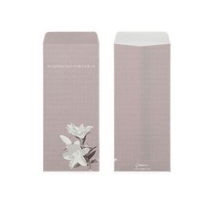 慶祝信封14-(3個信封), 深粉色, 3張