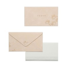 約特PP04SG028, Ivory, 5個