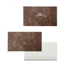 Yo Te Amo 高級提袋 PP08, 棕色, 5個